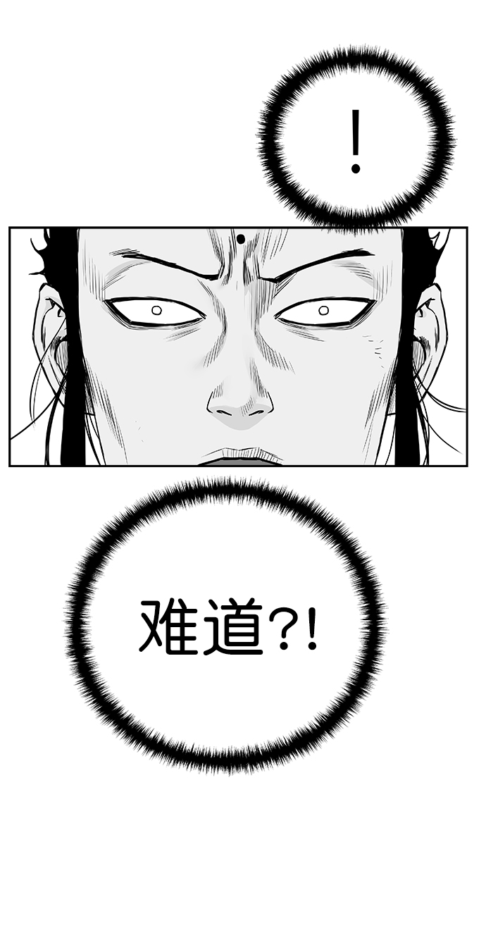 第 97 页