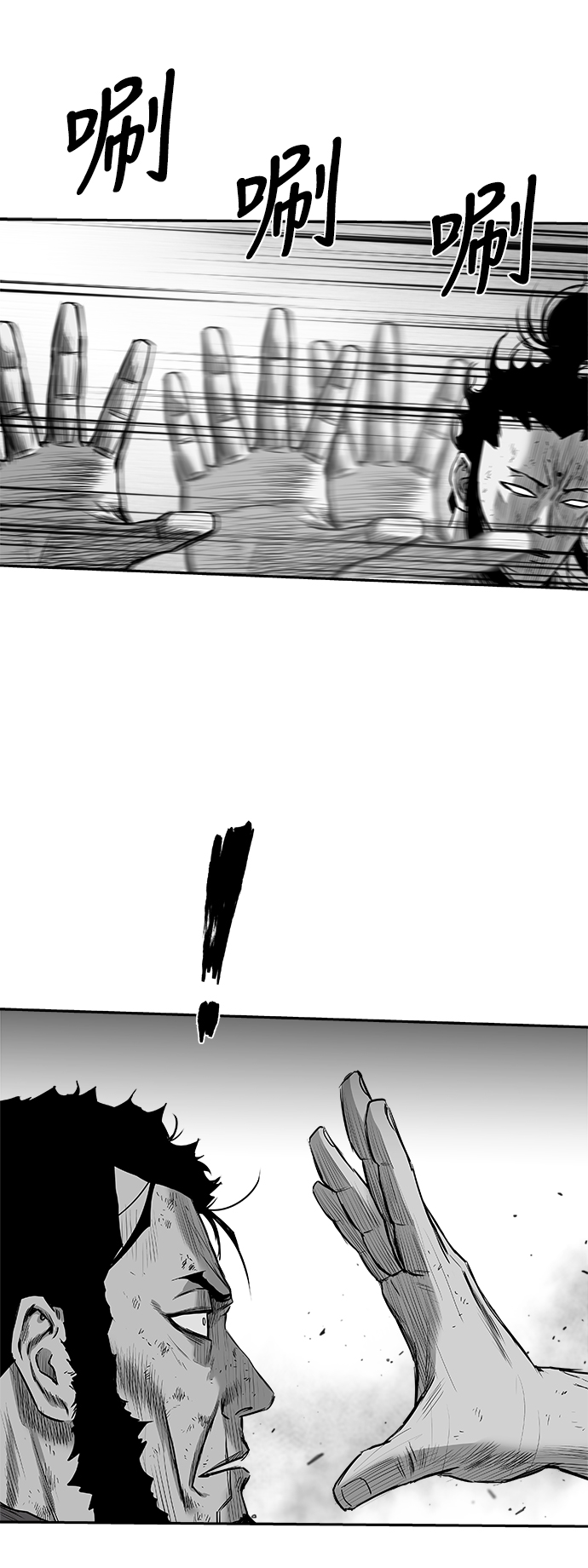 第 61 页
