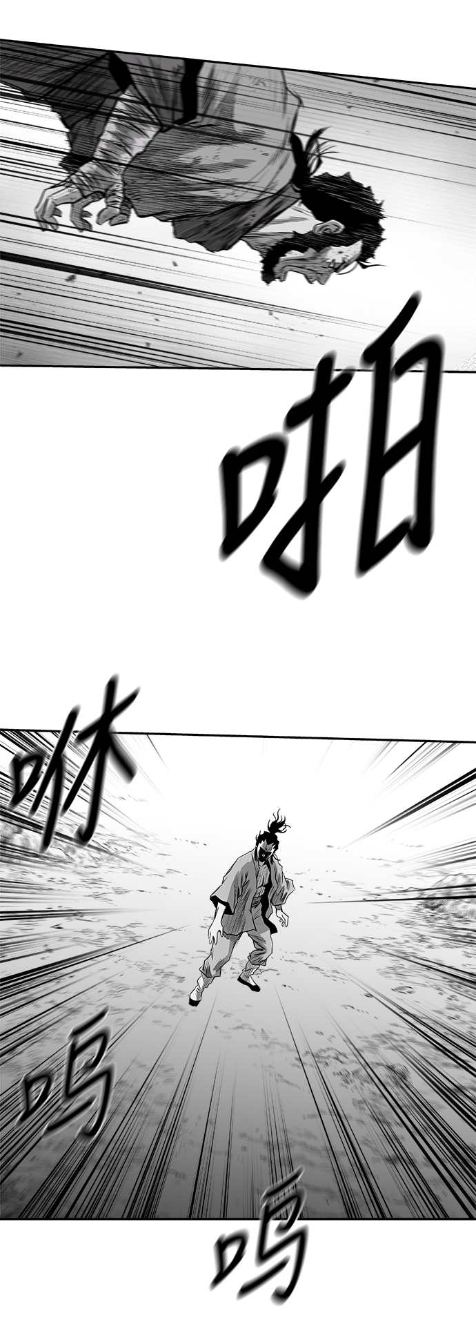 第 65 页