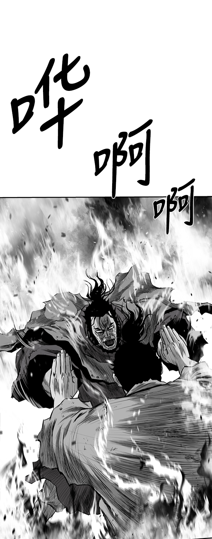 第 83 页