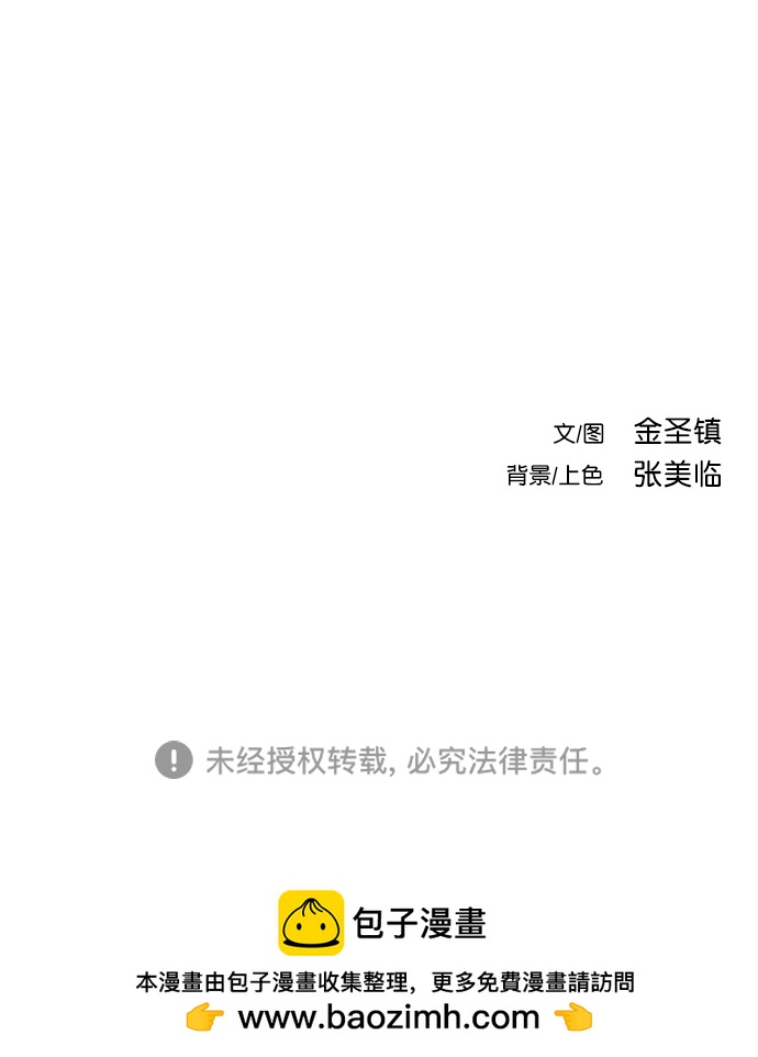 第 104 页