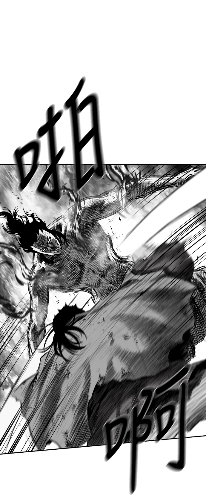 第 63 页