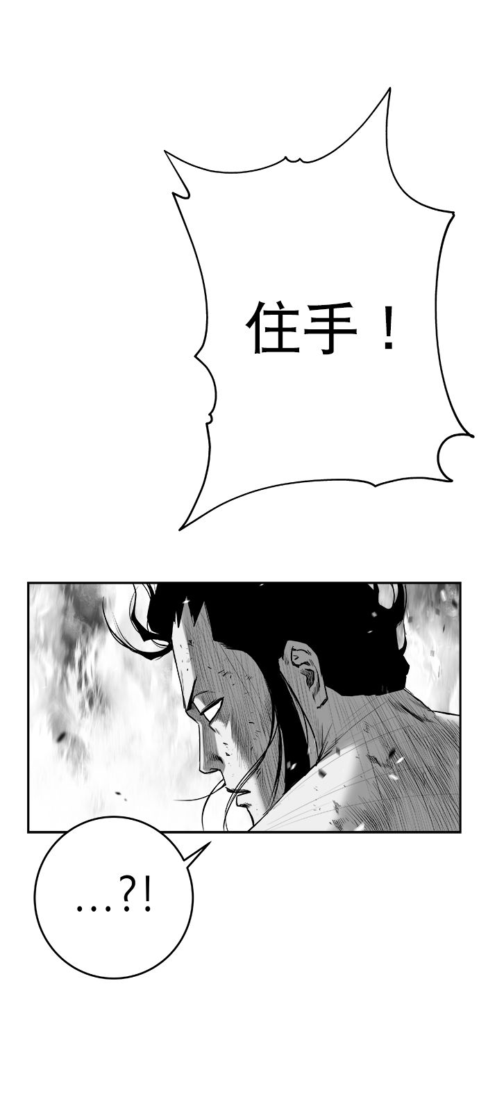 第 89 页