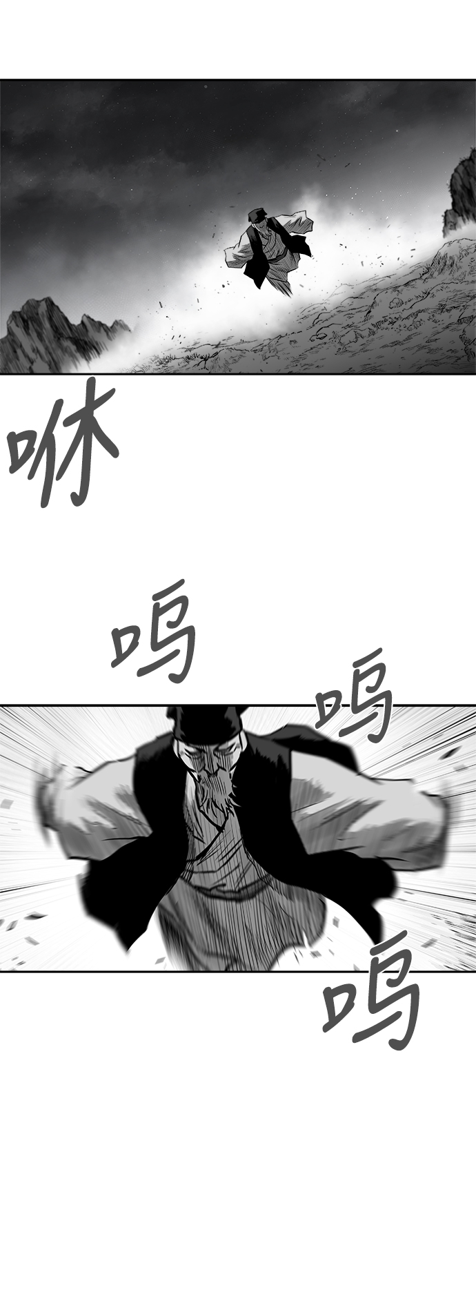 第 90 页