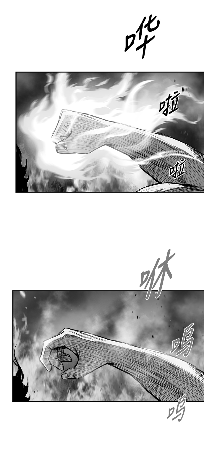 第 93 页