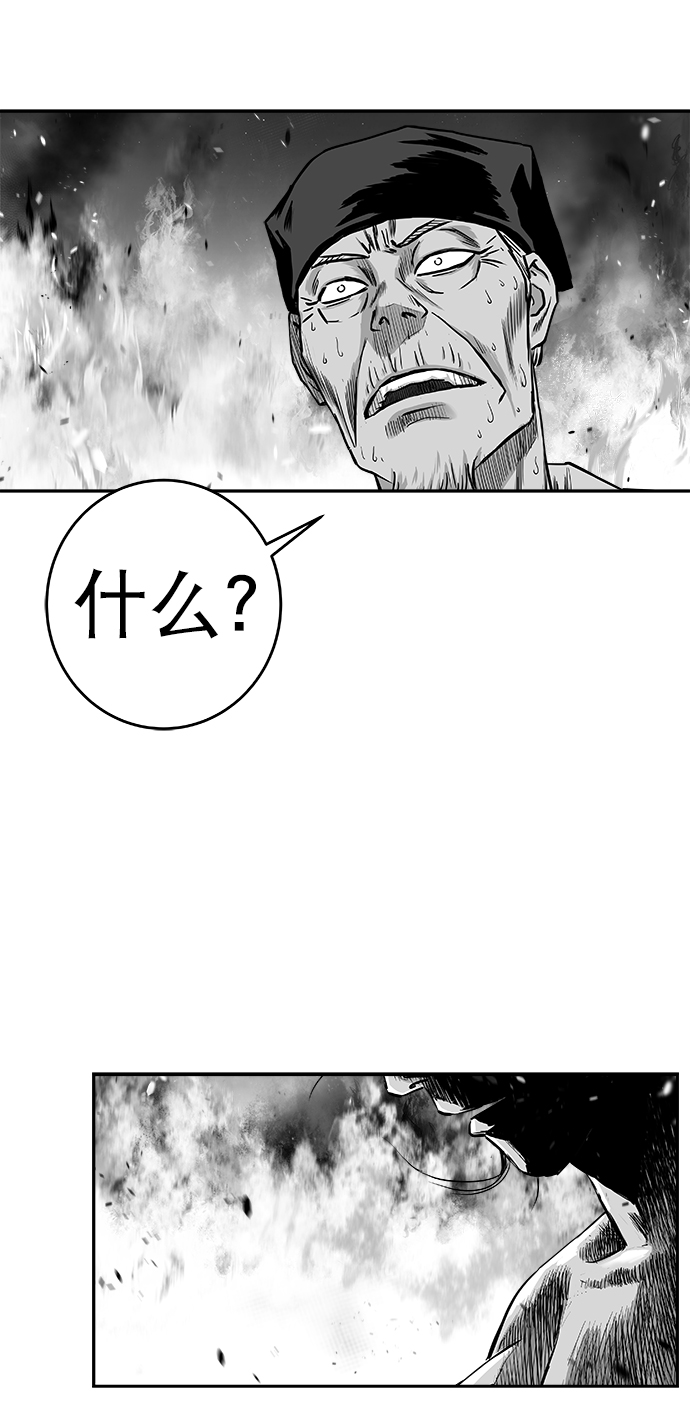第 96 页