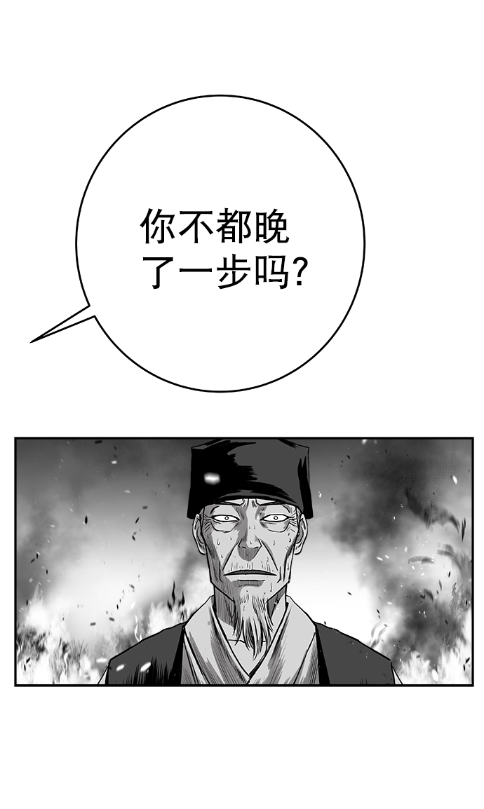 第 98 页