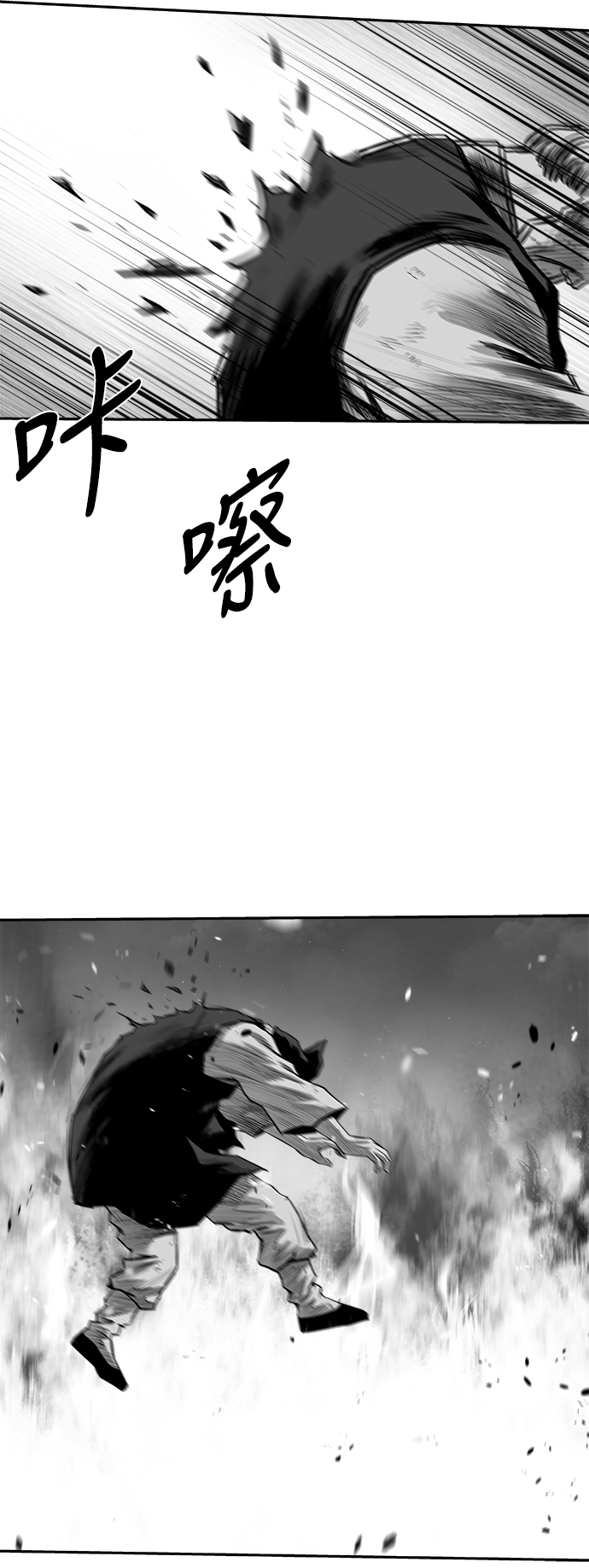 第 62 页