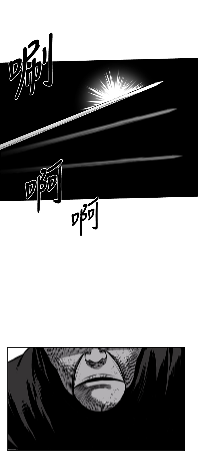 第 85 页