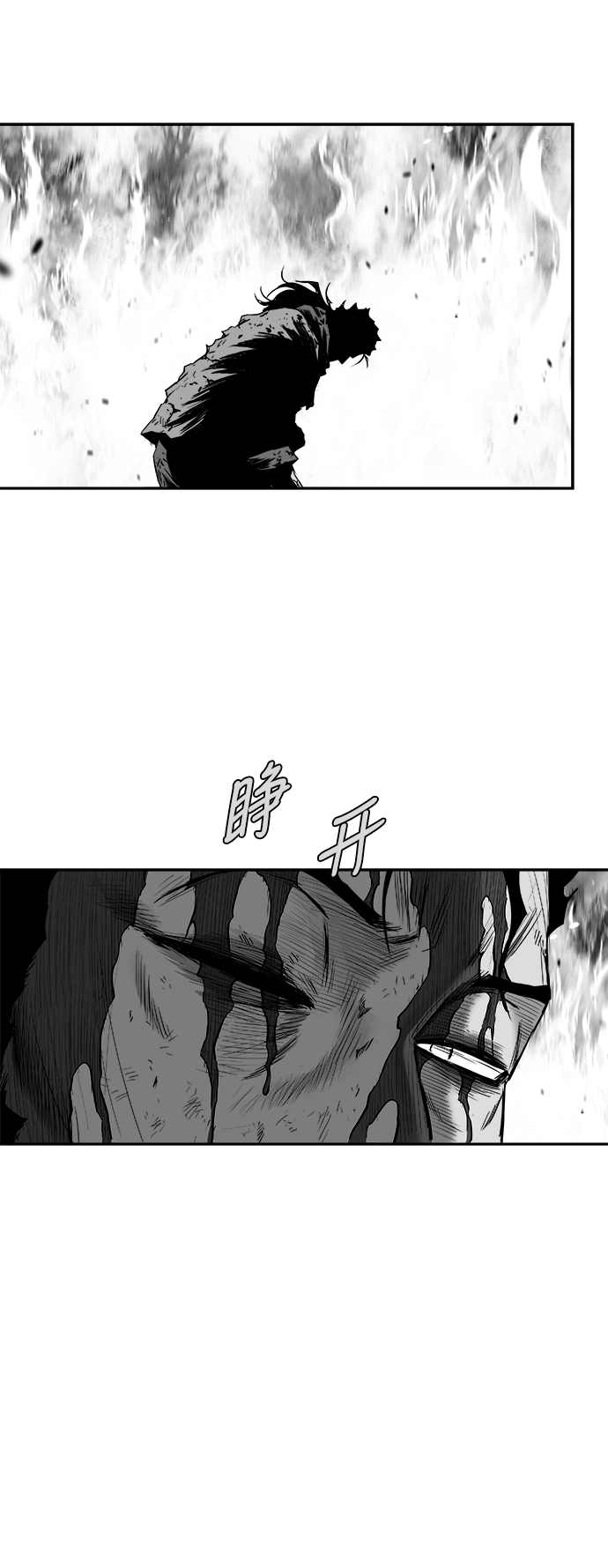 第 90 页