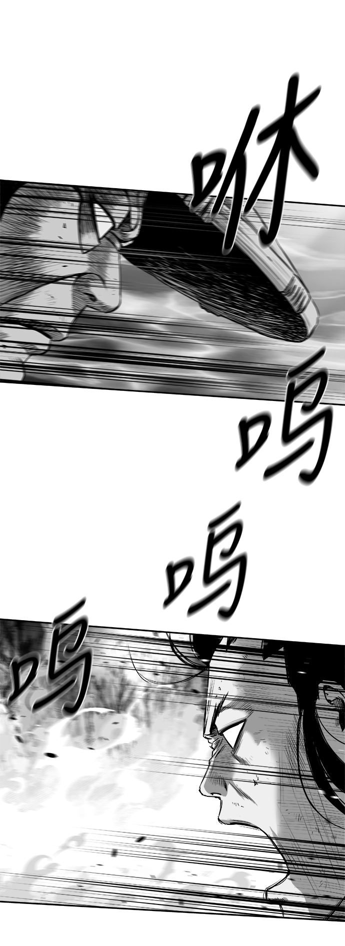 第 92 页