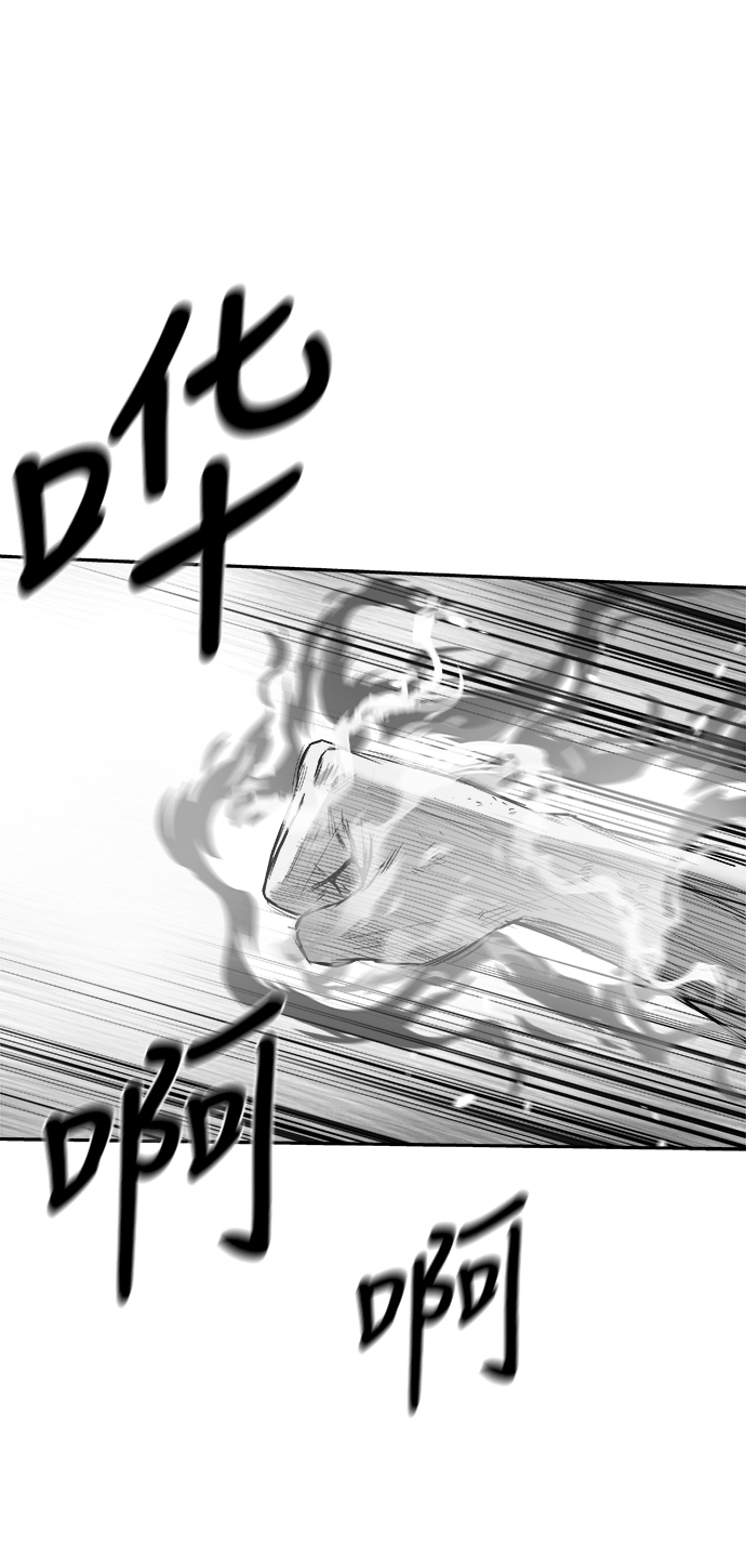 第 93 页