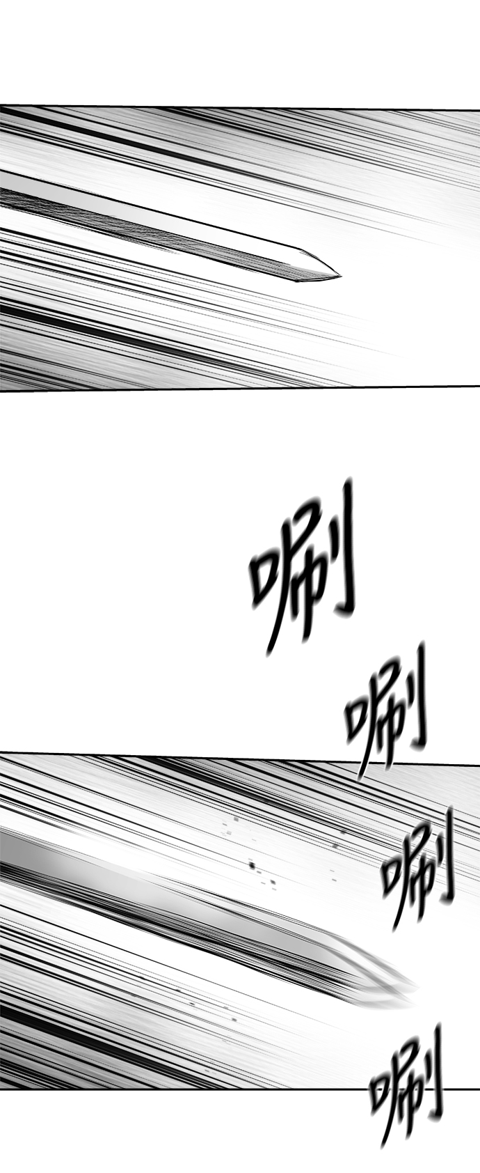 第 94 页
