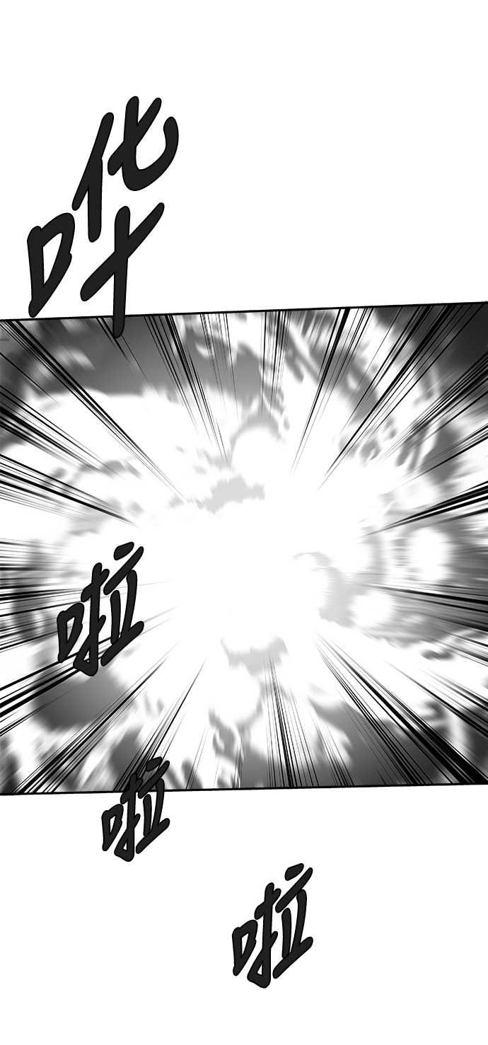 第 96 页