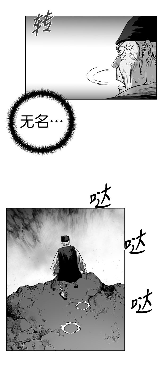 第 64 页
