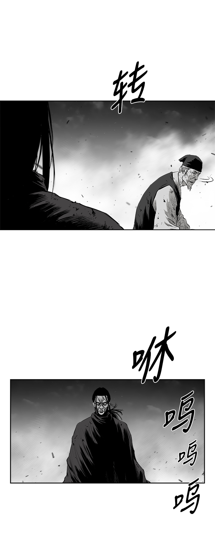 第 67 页