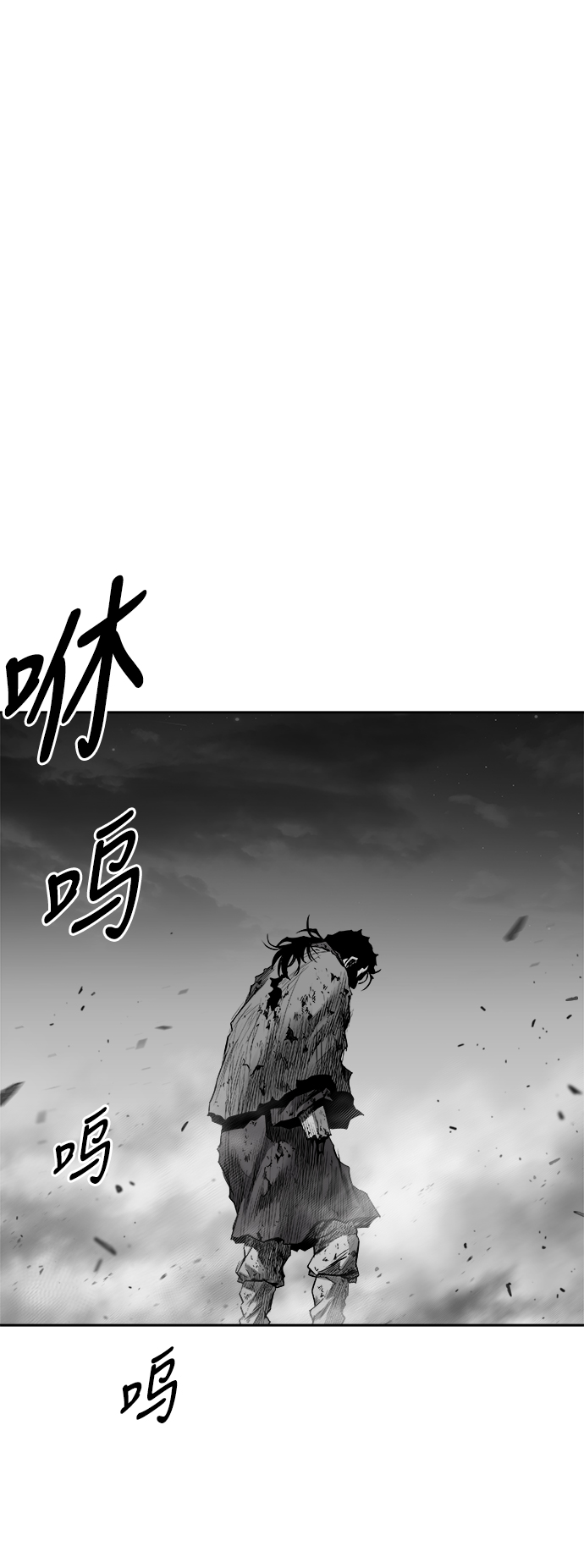 第 74 页