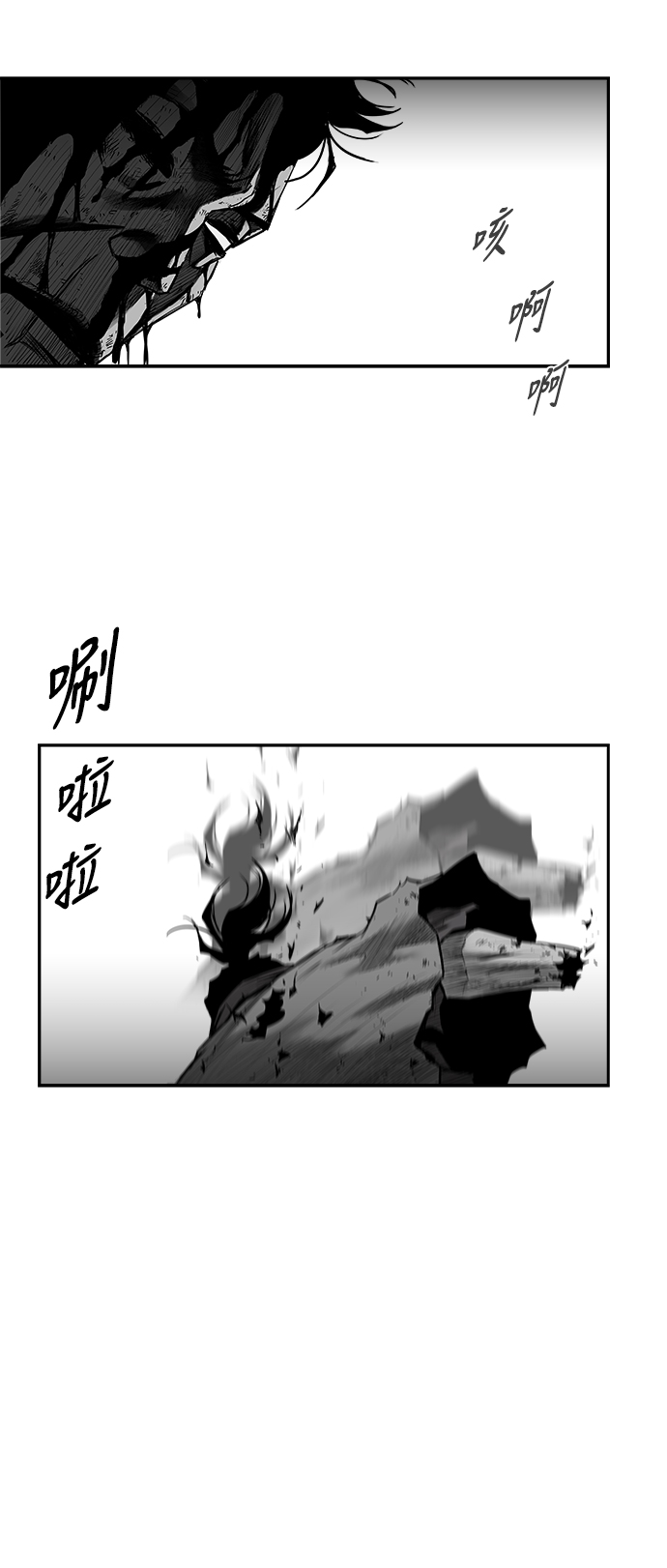 第 78 页