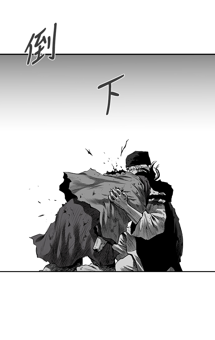 第 79 页