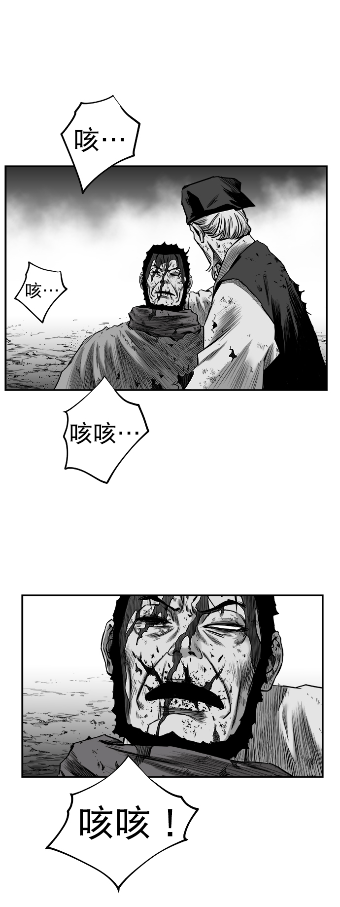 第 81 页