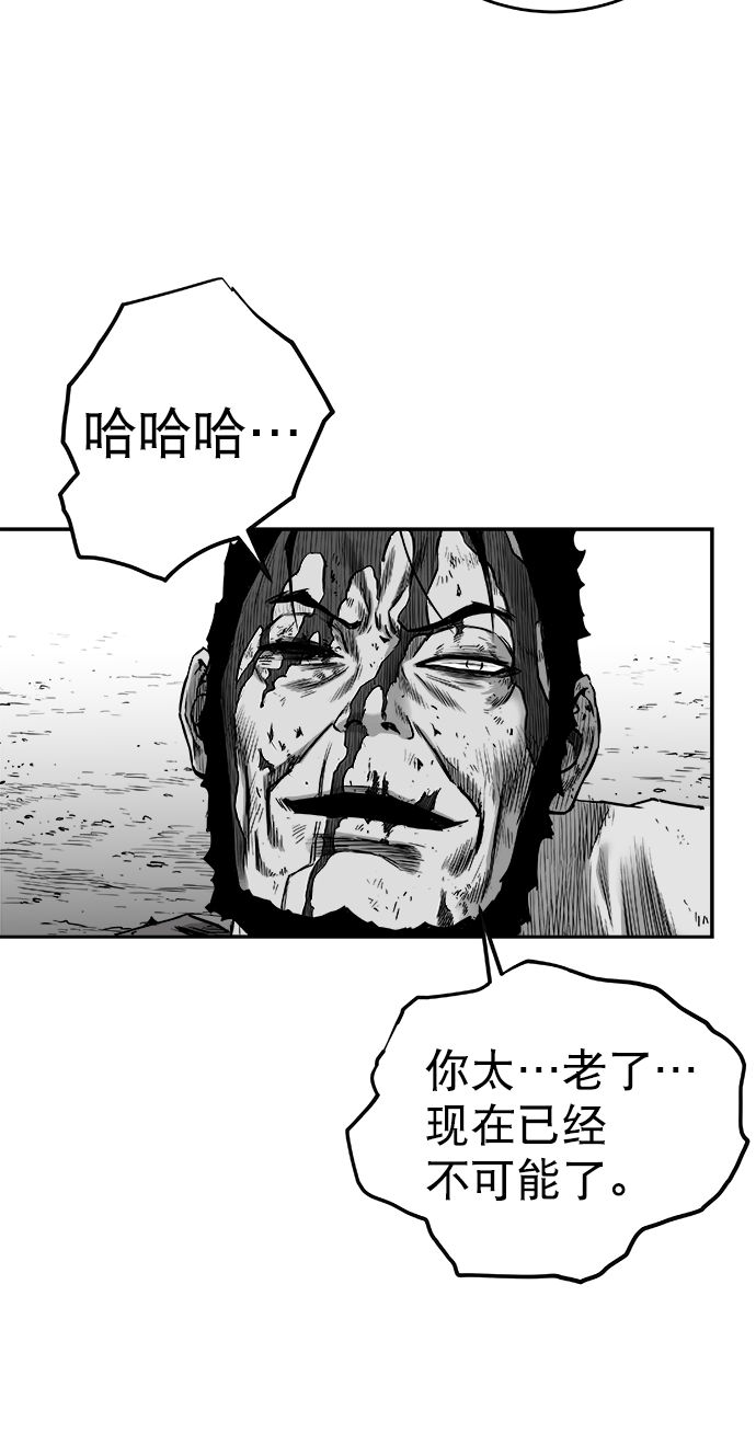 第 89 页