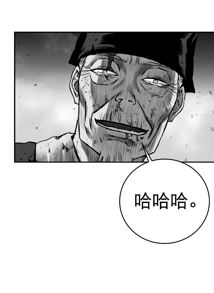 第 90 页