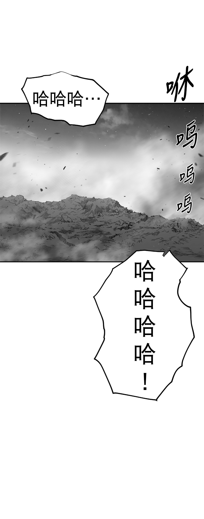 第 91 页