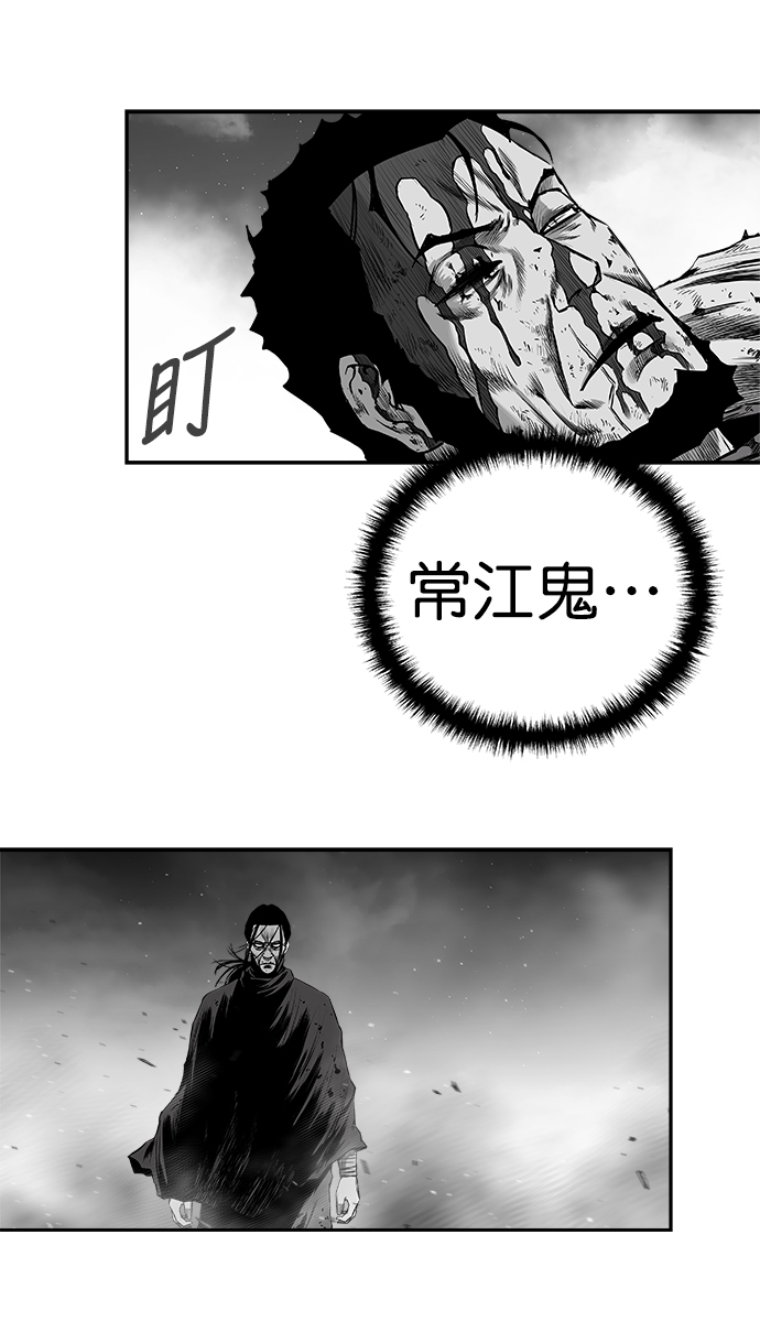 第 92 页