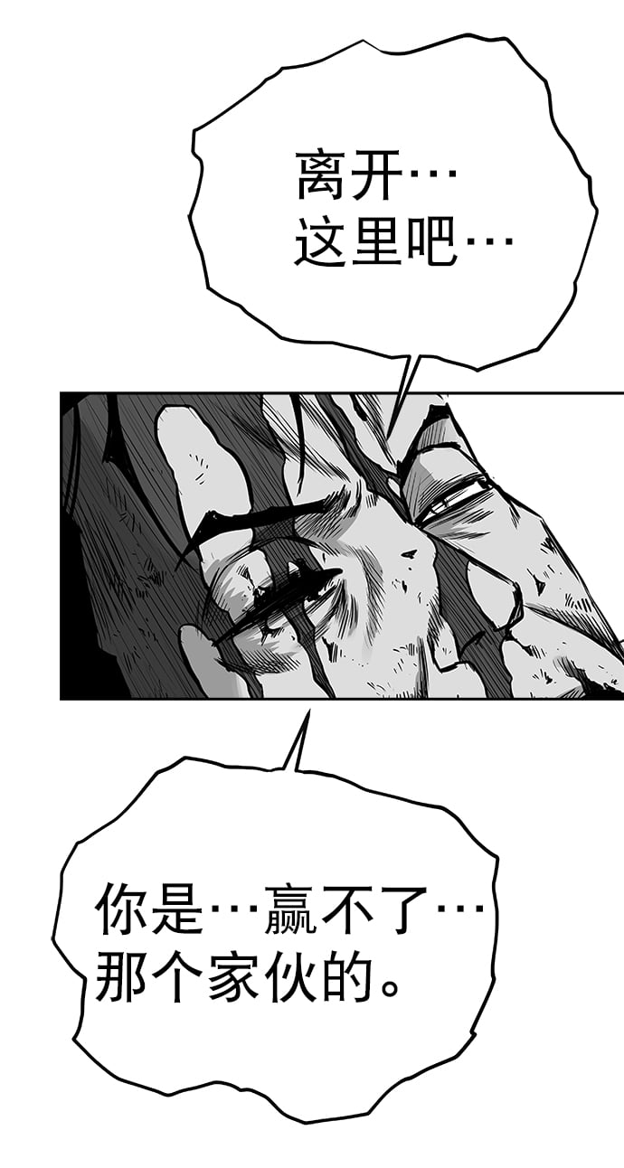 第 93 页