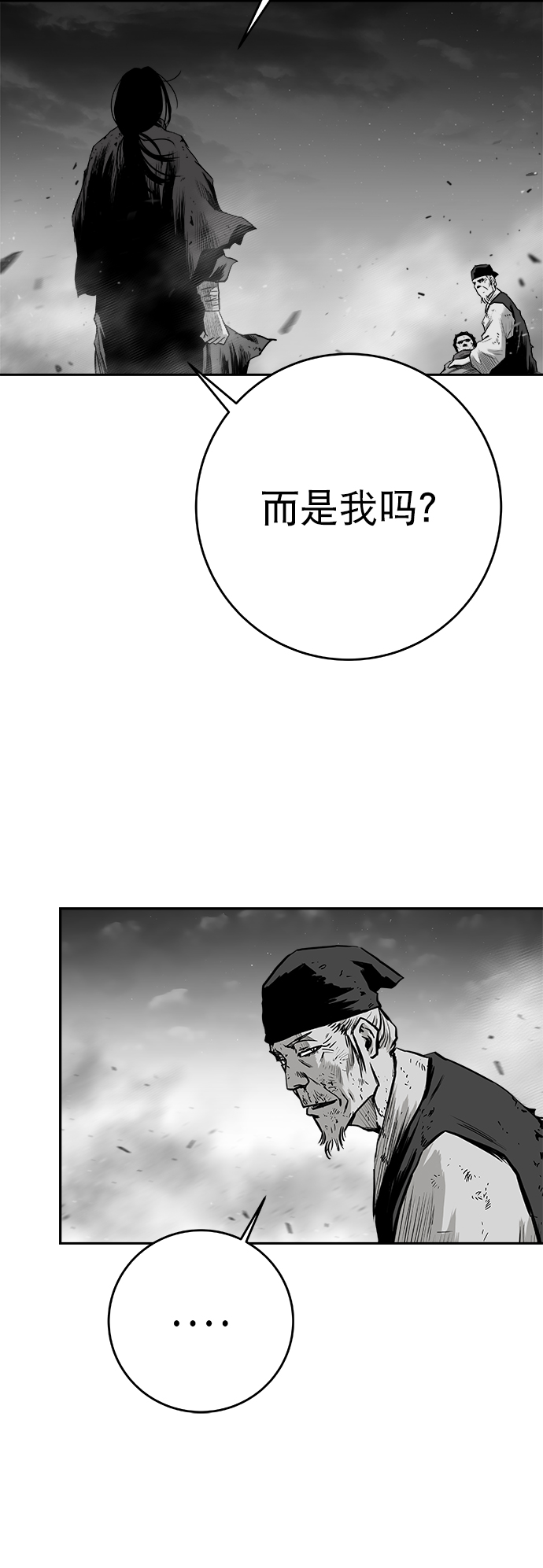 第 95 页