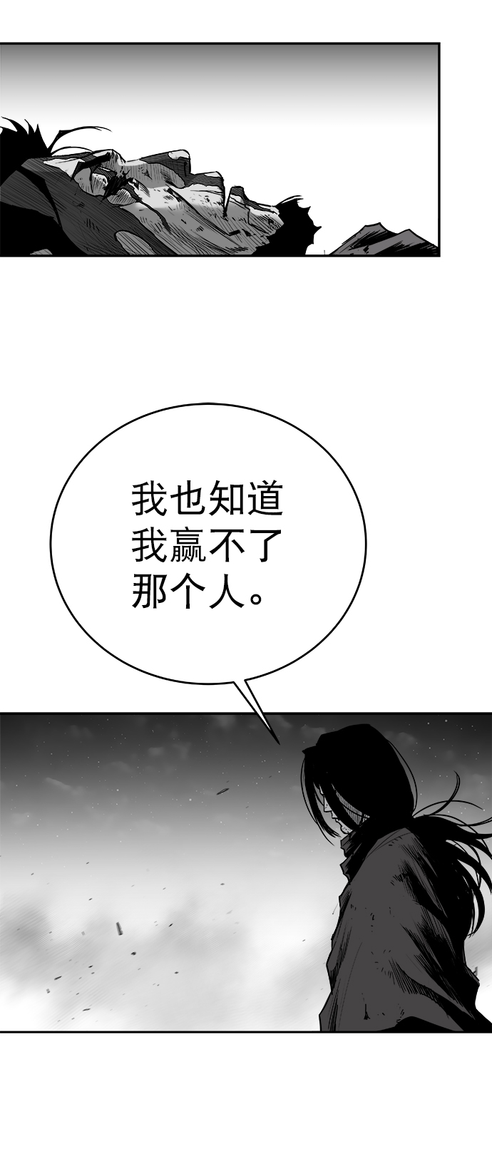 第 96 页