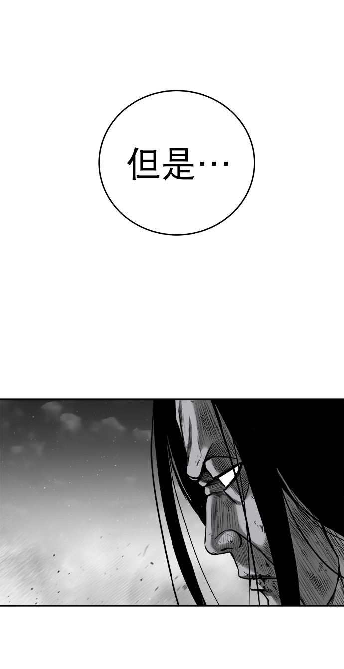 第 97 页