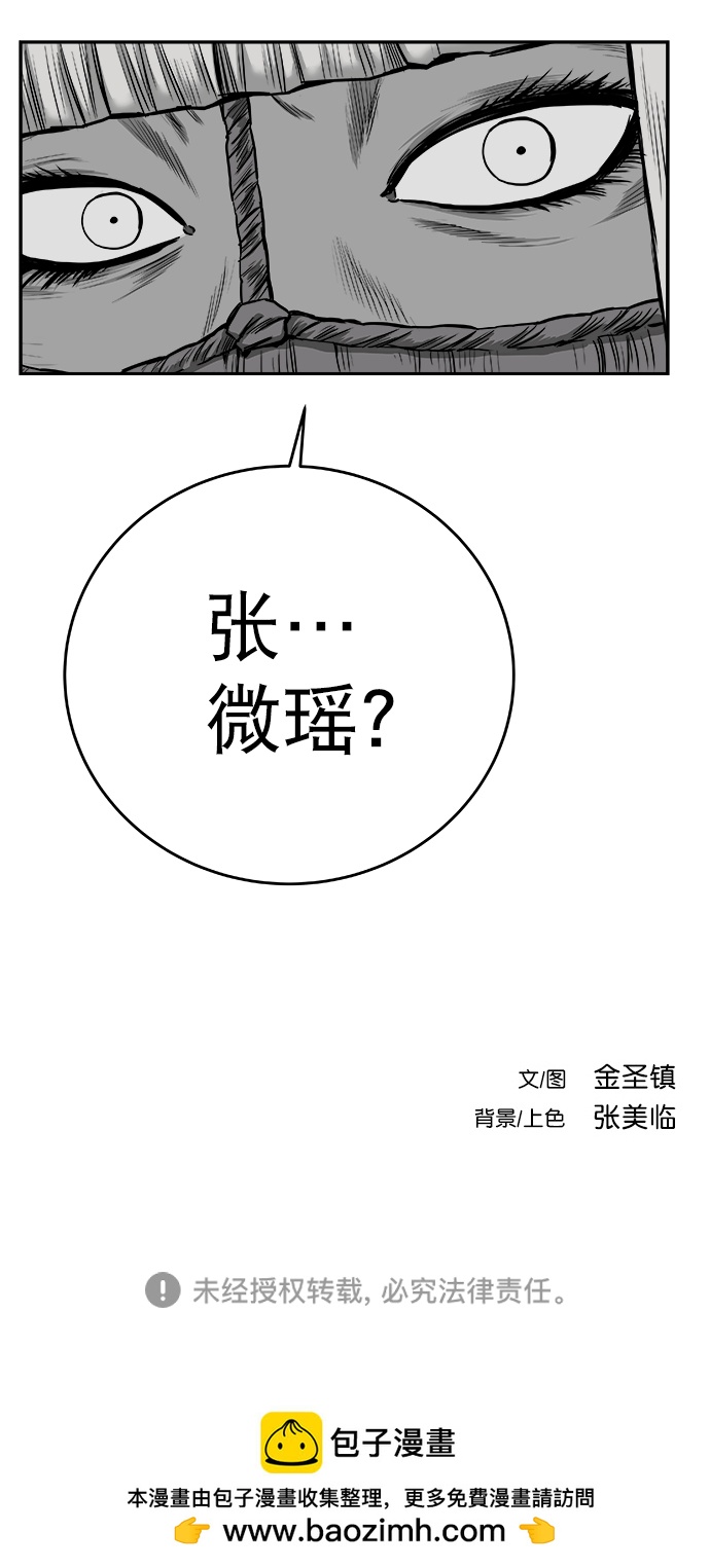 第 100 页