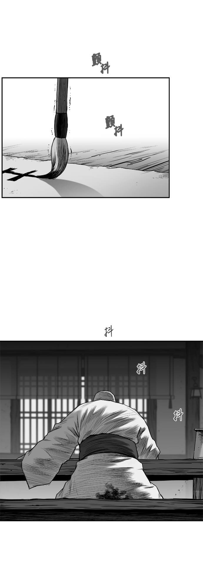 第 39 页