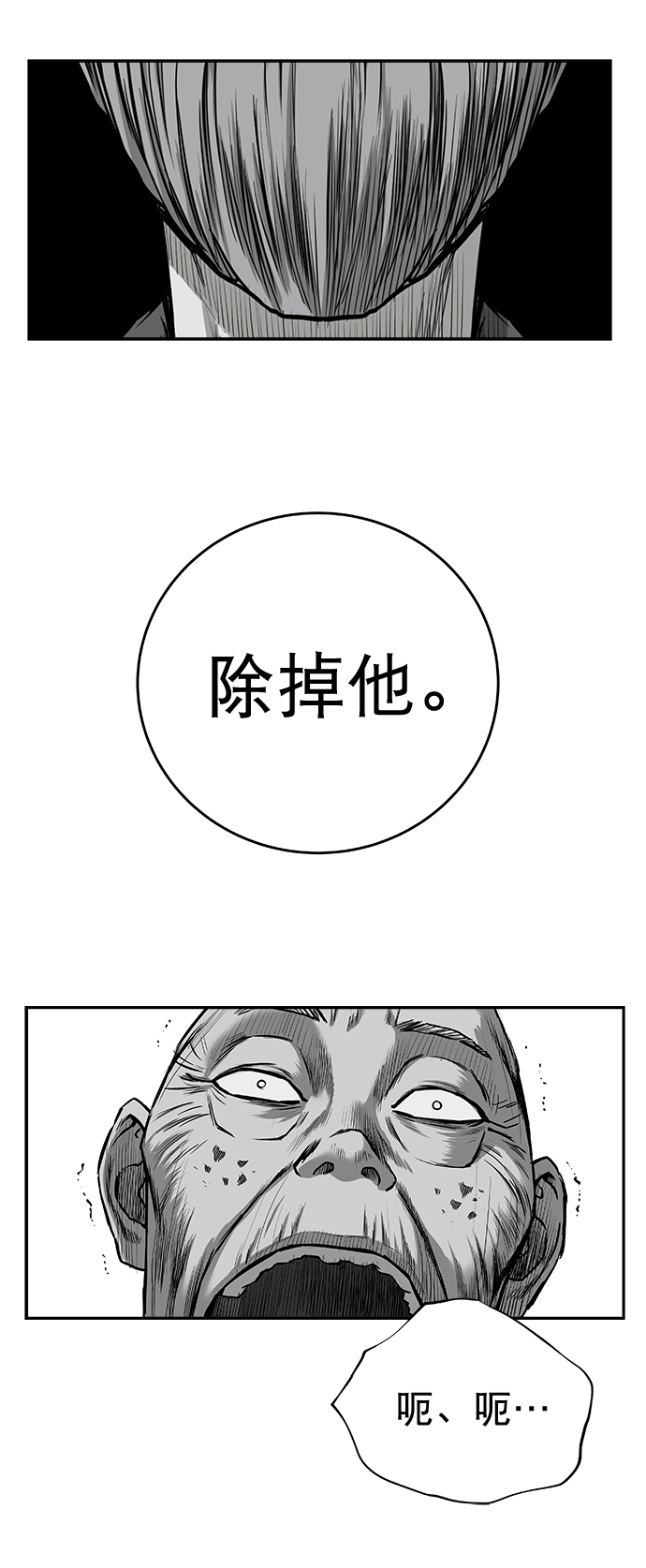 第 79 页