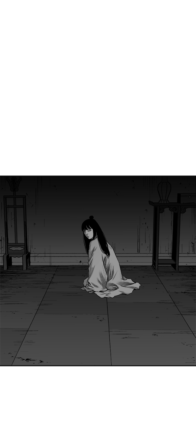 第 83 页