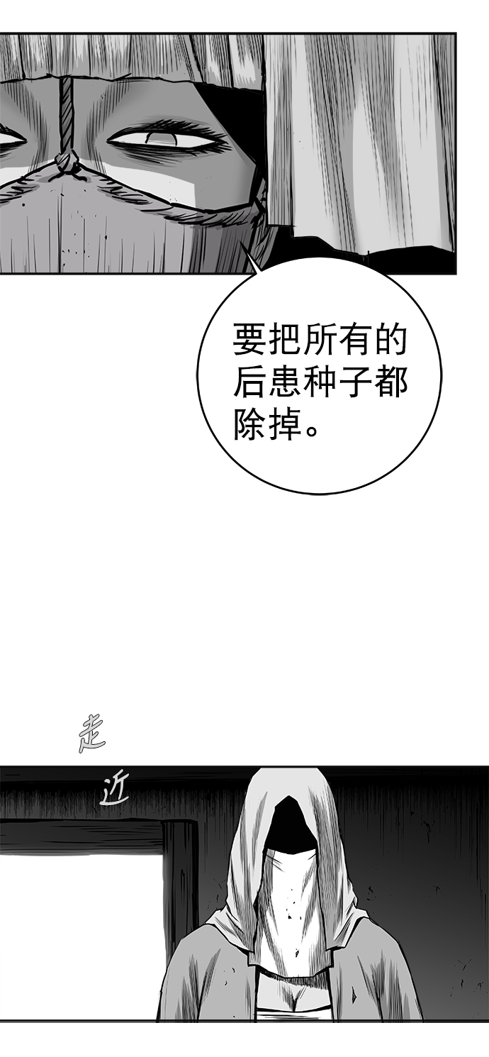 第 85 页