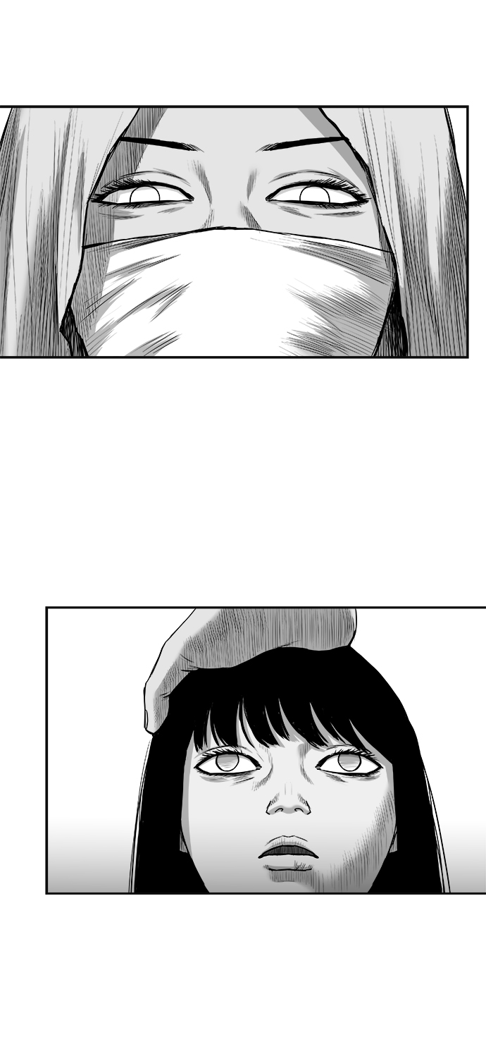 第 87 页