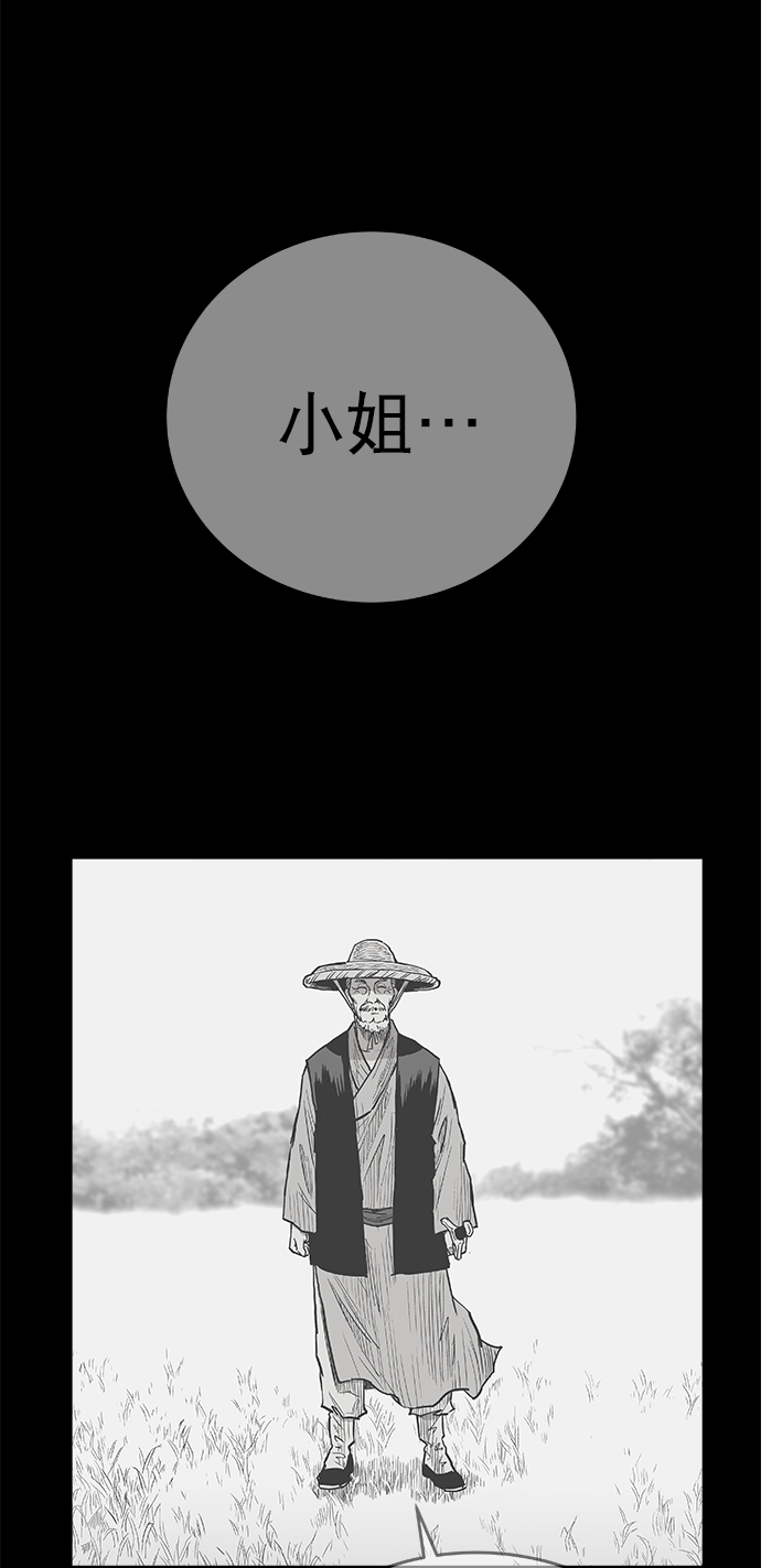 第 95 页