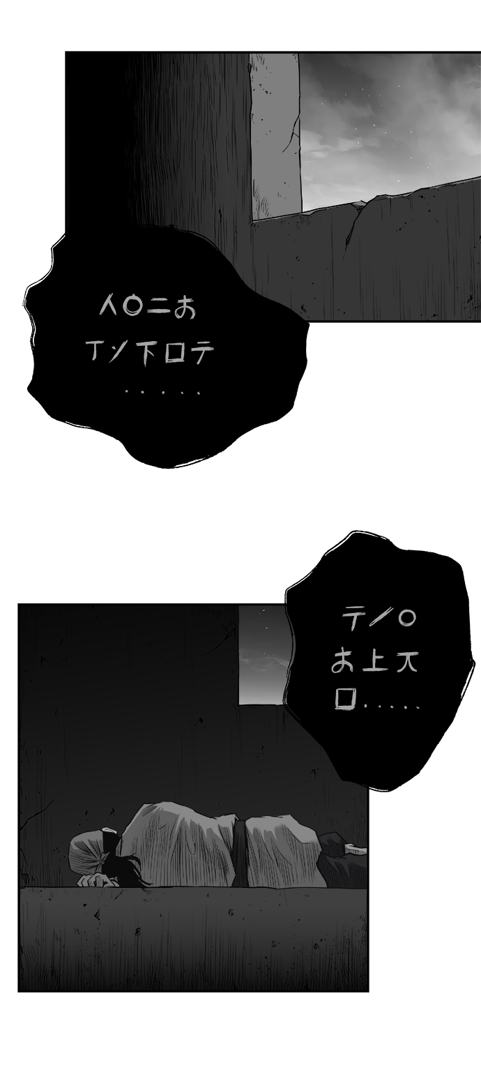 第 70 页