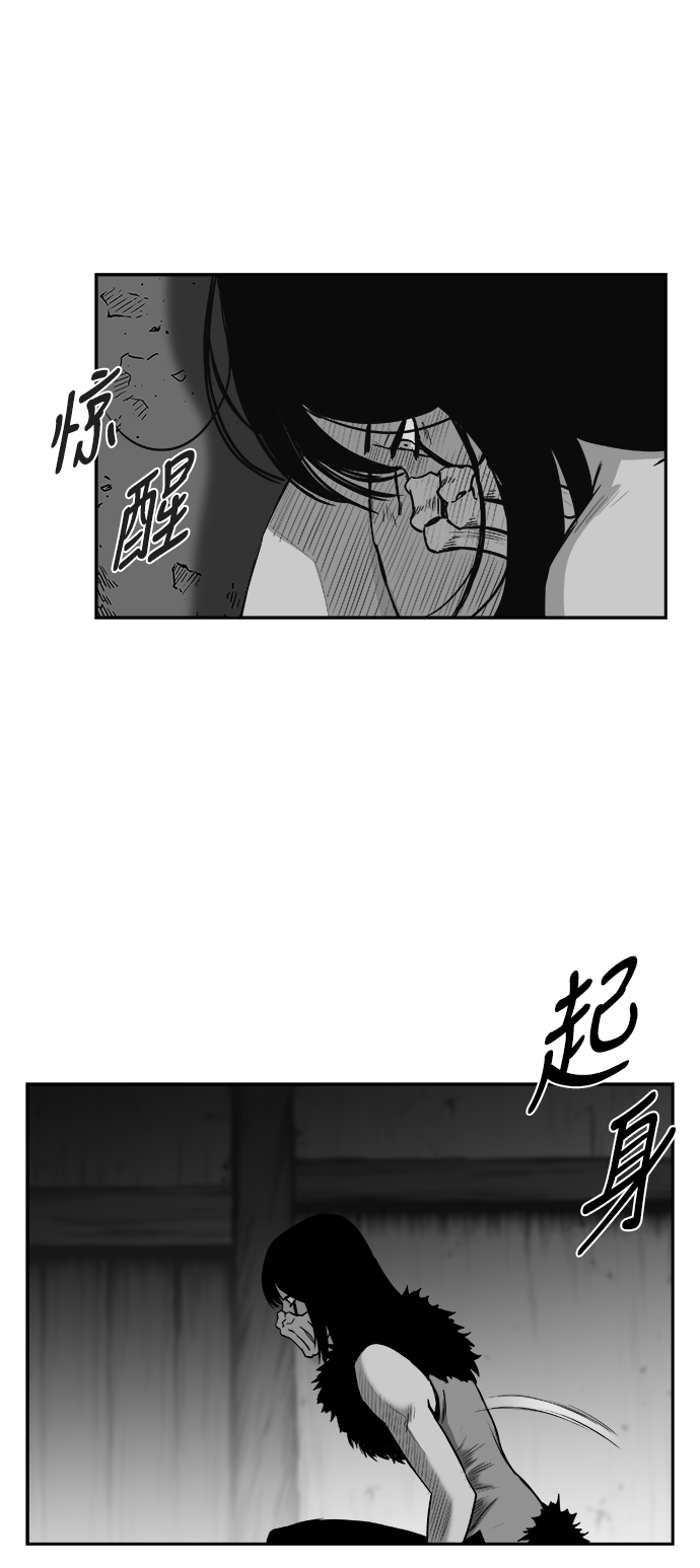 第 80 页