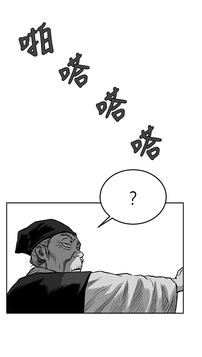第 51 页
