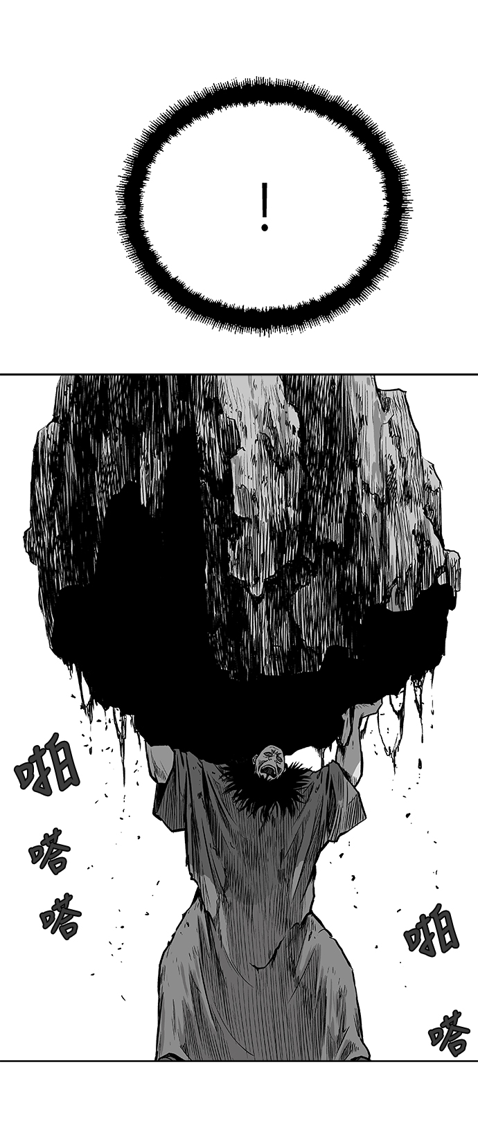 第 52 页