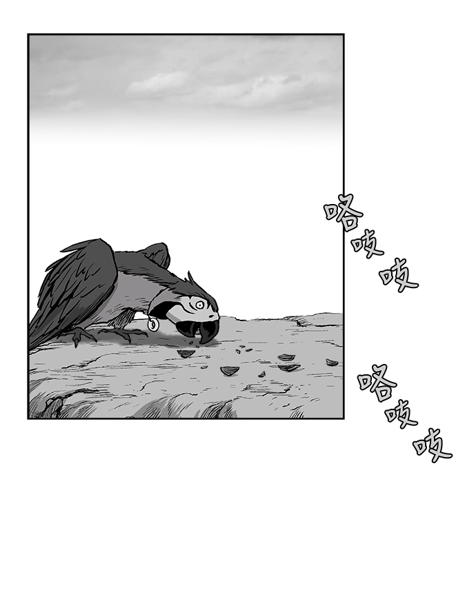 第 78 页