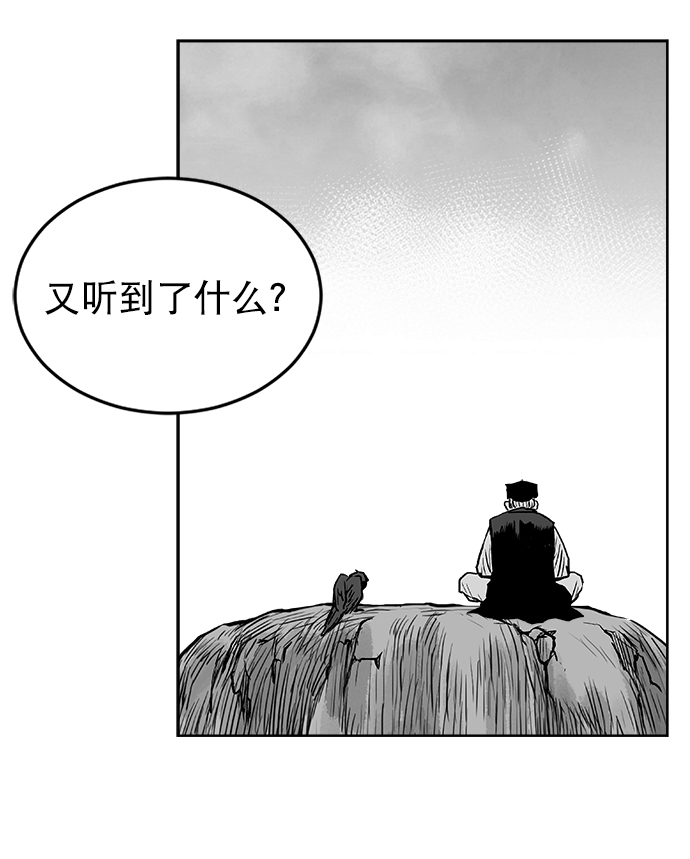 第 80 页