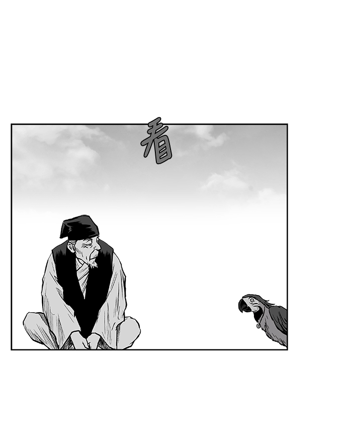 第 82 页