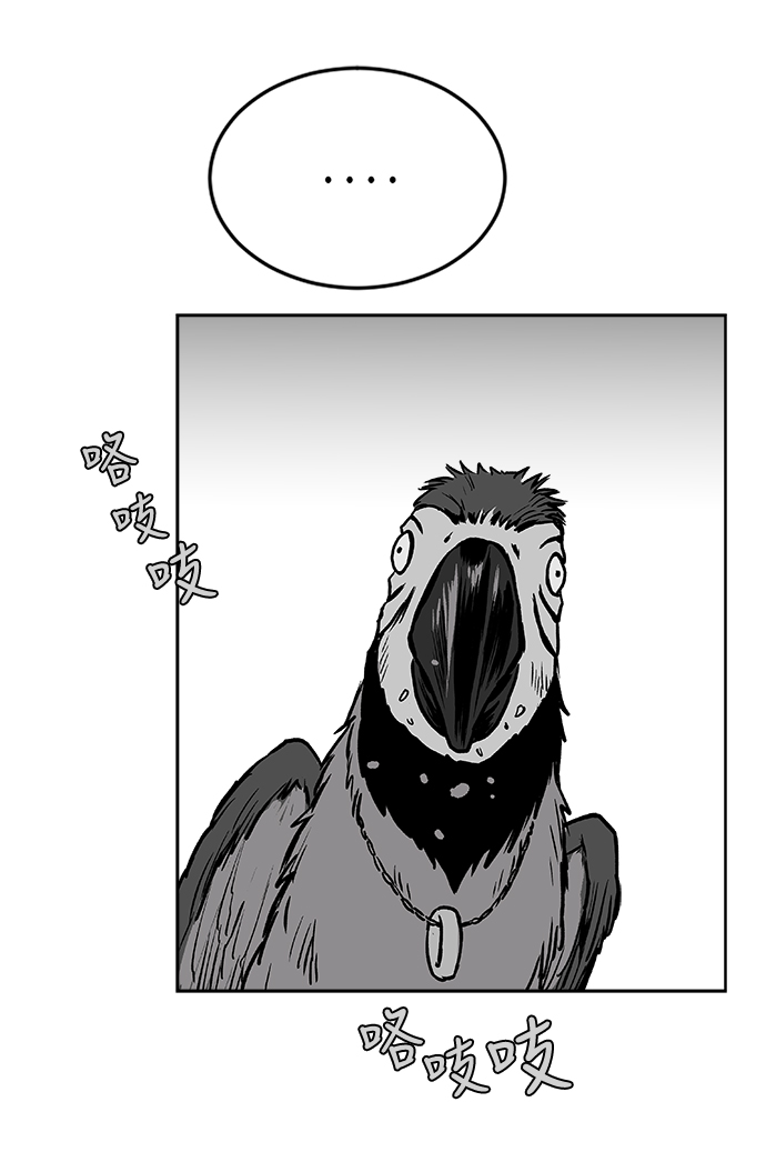 第 83 页