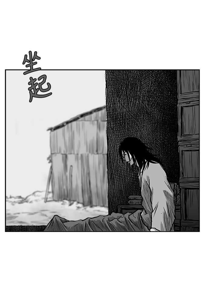 第 87 页