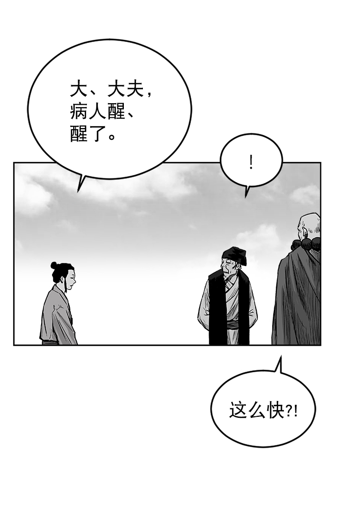 第 89 页