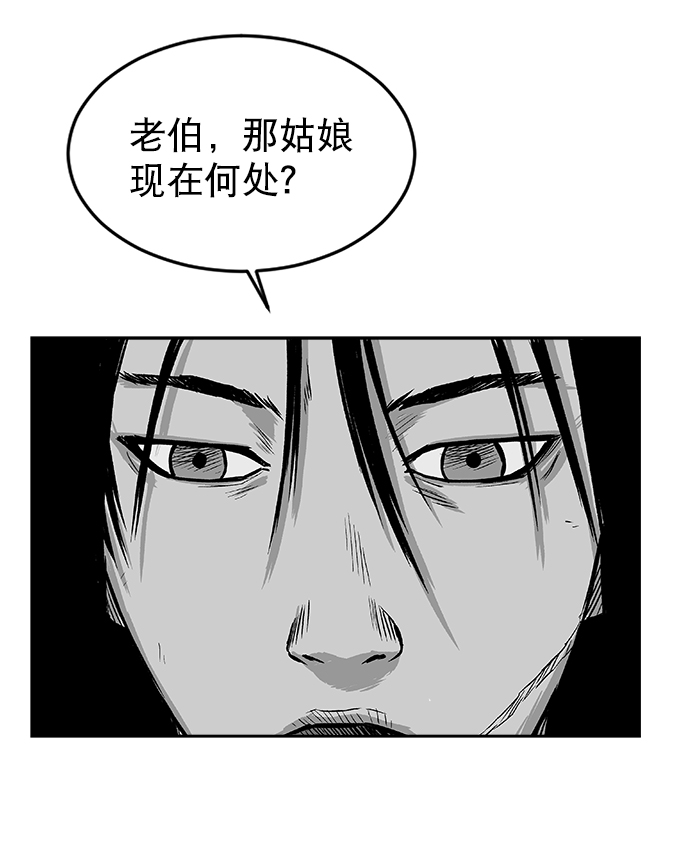 第 92 页